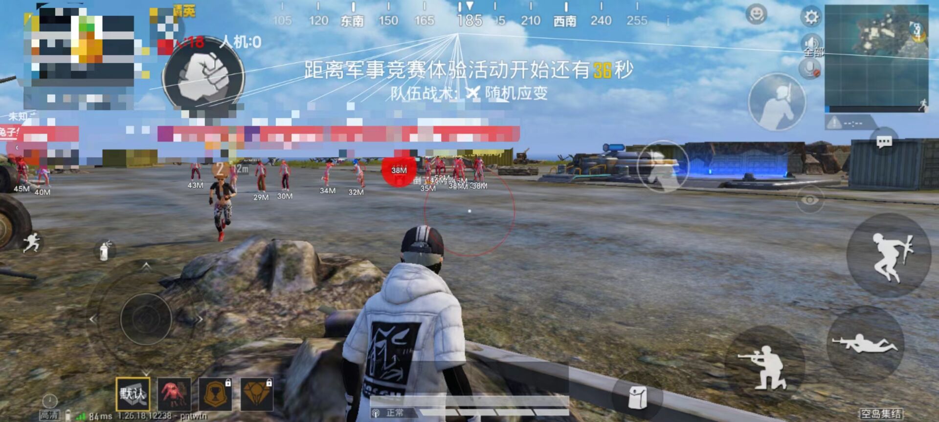 和平精英挂免费版不封号 - 稳定辅助首选推荐