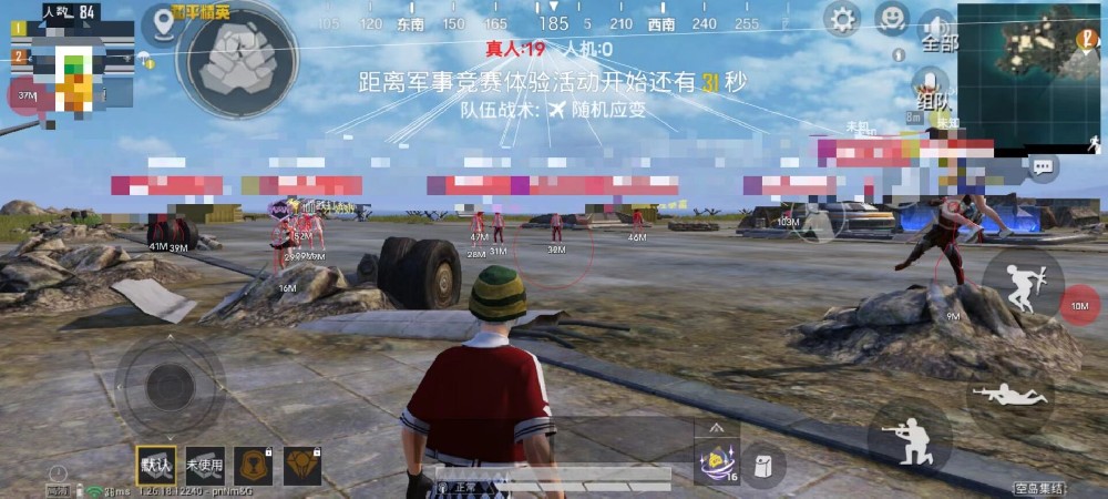 和平精英开挂app下载 - 手机快速部署辅助平台