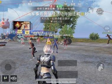 和平地铁逃生挂免费 - 高频实战辅助工具