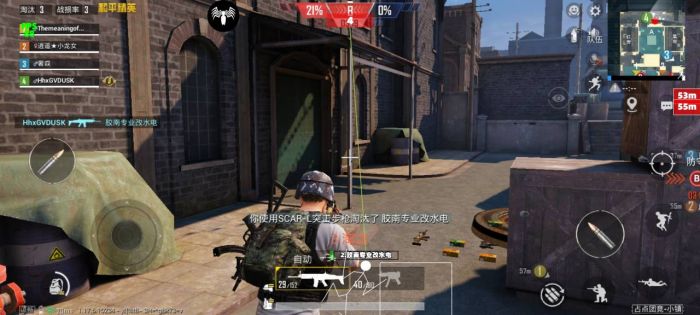 和平开挂器(永久免费) - 终身可用黑科技辅助
