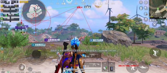 和平精英免费挂 - 无门槛稳定透视辅助